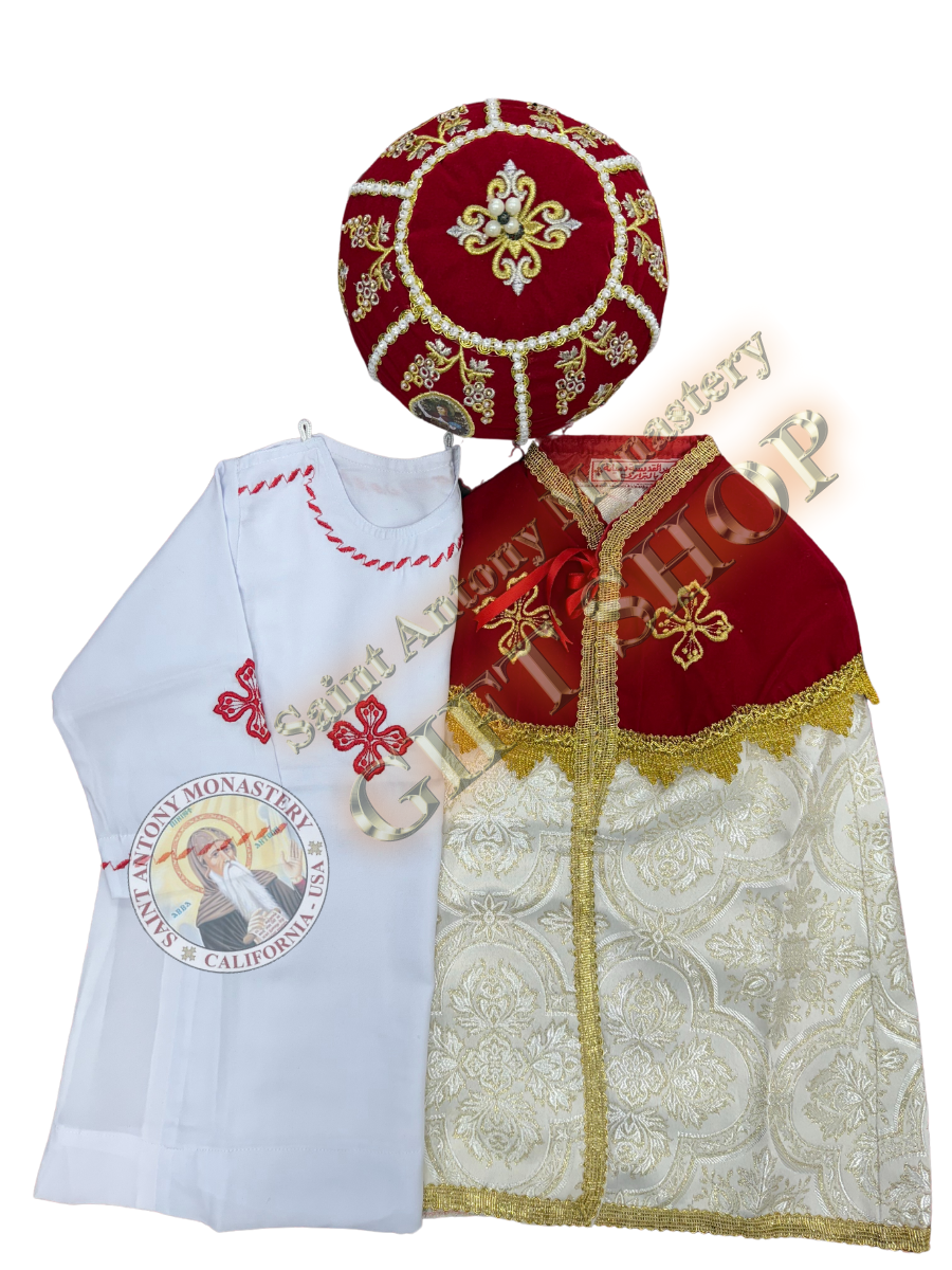 Baptismal Vestment Style II