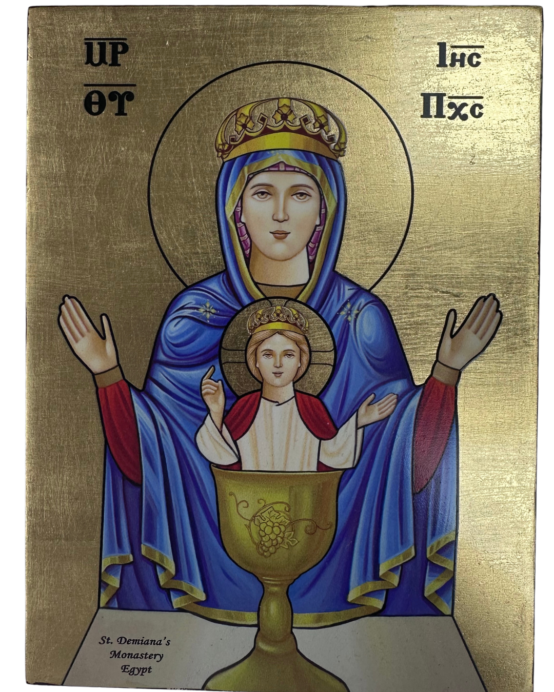 Coptic Icon of St. Mary