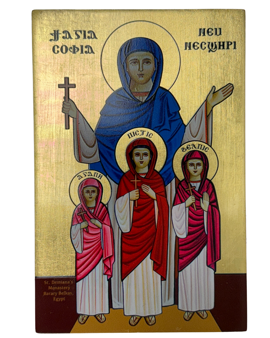 Coptic Icon of Saint Sophia and her Daughters
