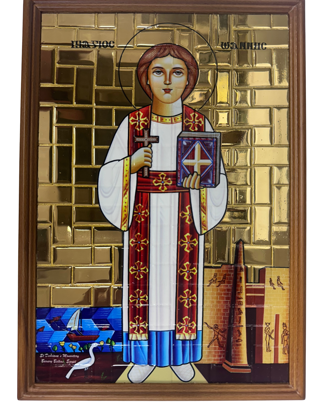 Saint Wanas