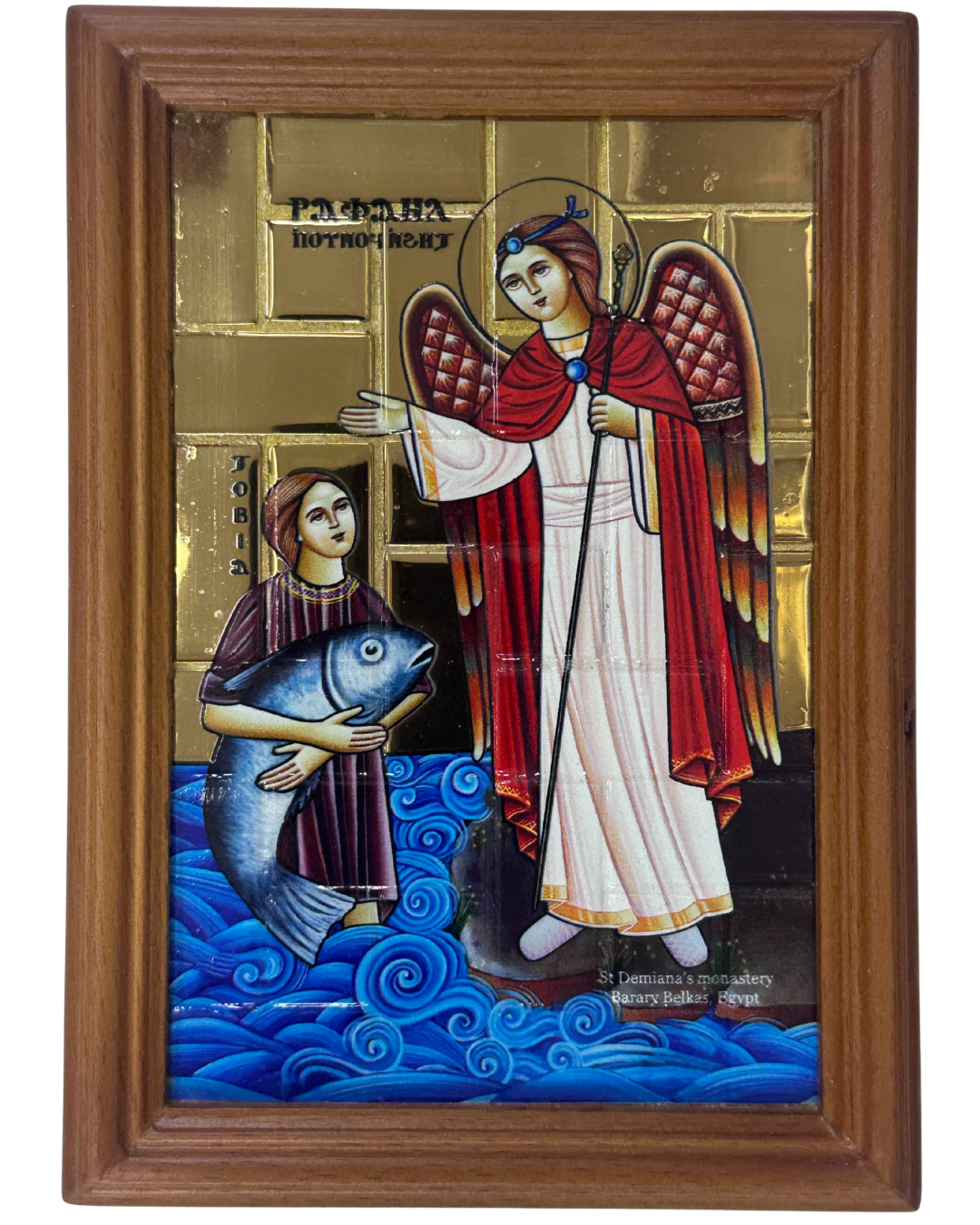 Saint Tobit