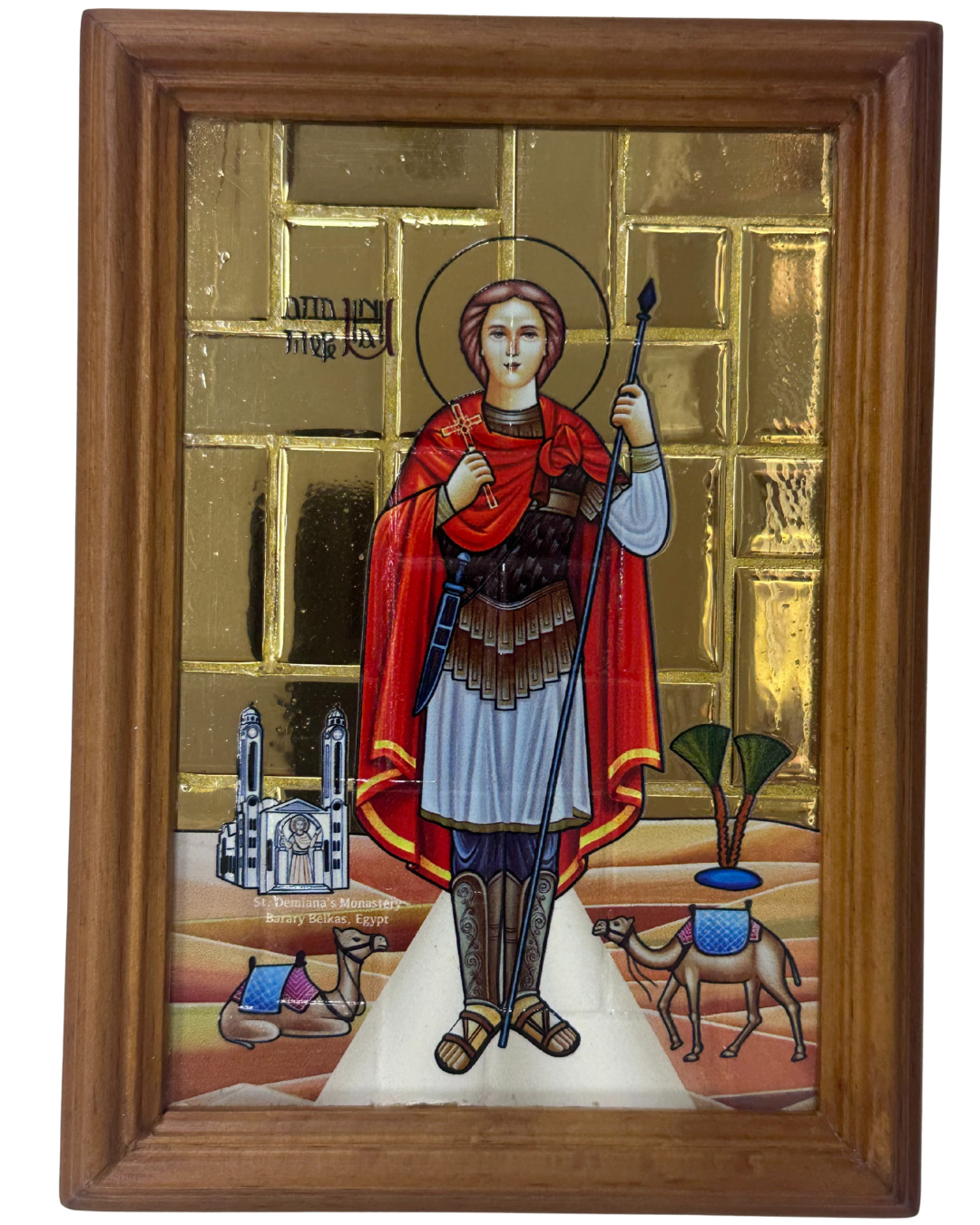 Saint Mina