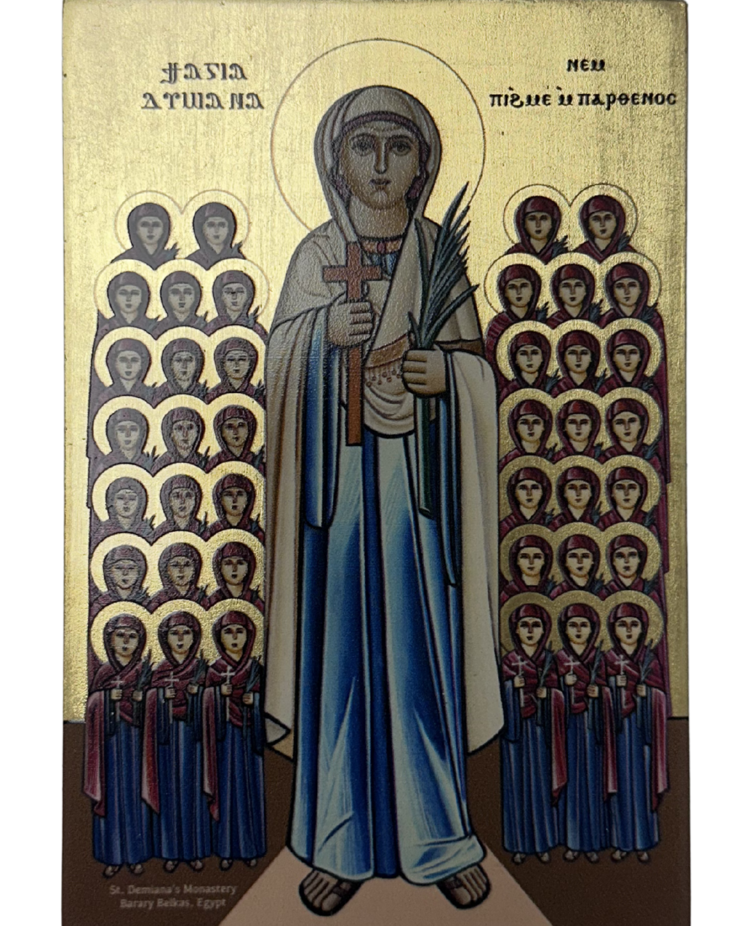 Coptic Icon of Saint Demiana and forty virgins