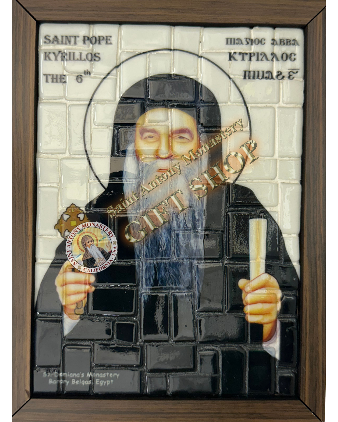 Pope Kyrolos