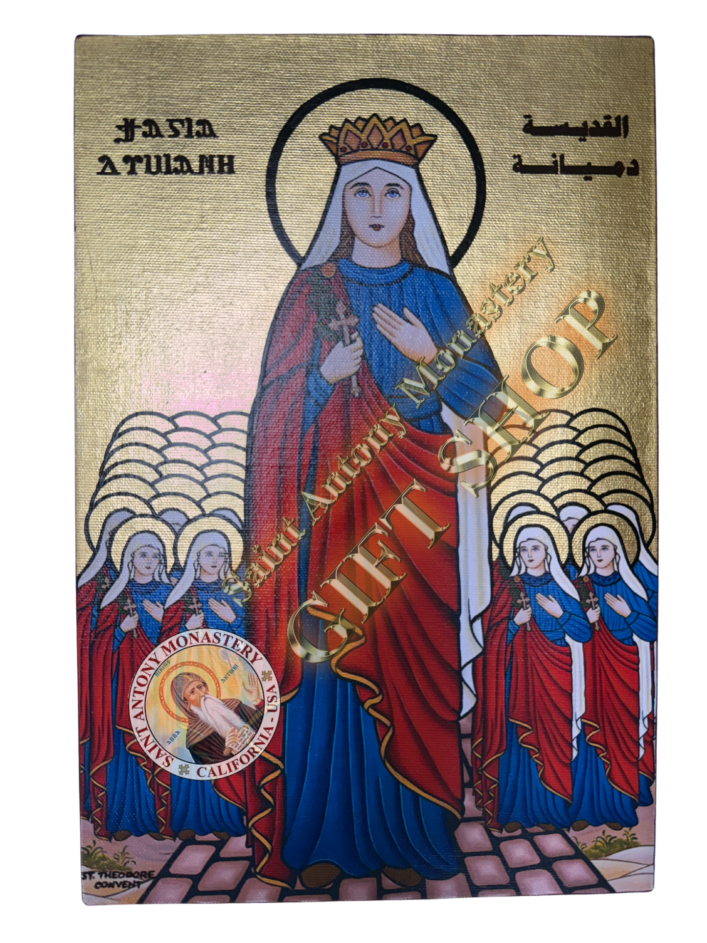 Handmade Coptic Icon of Saint Demiana
