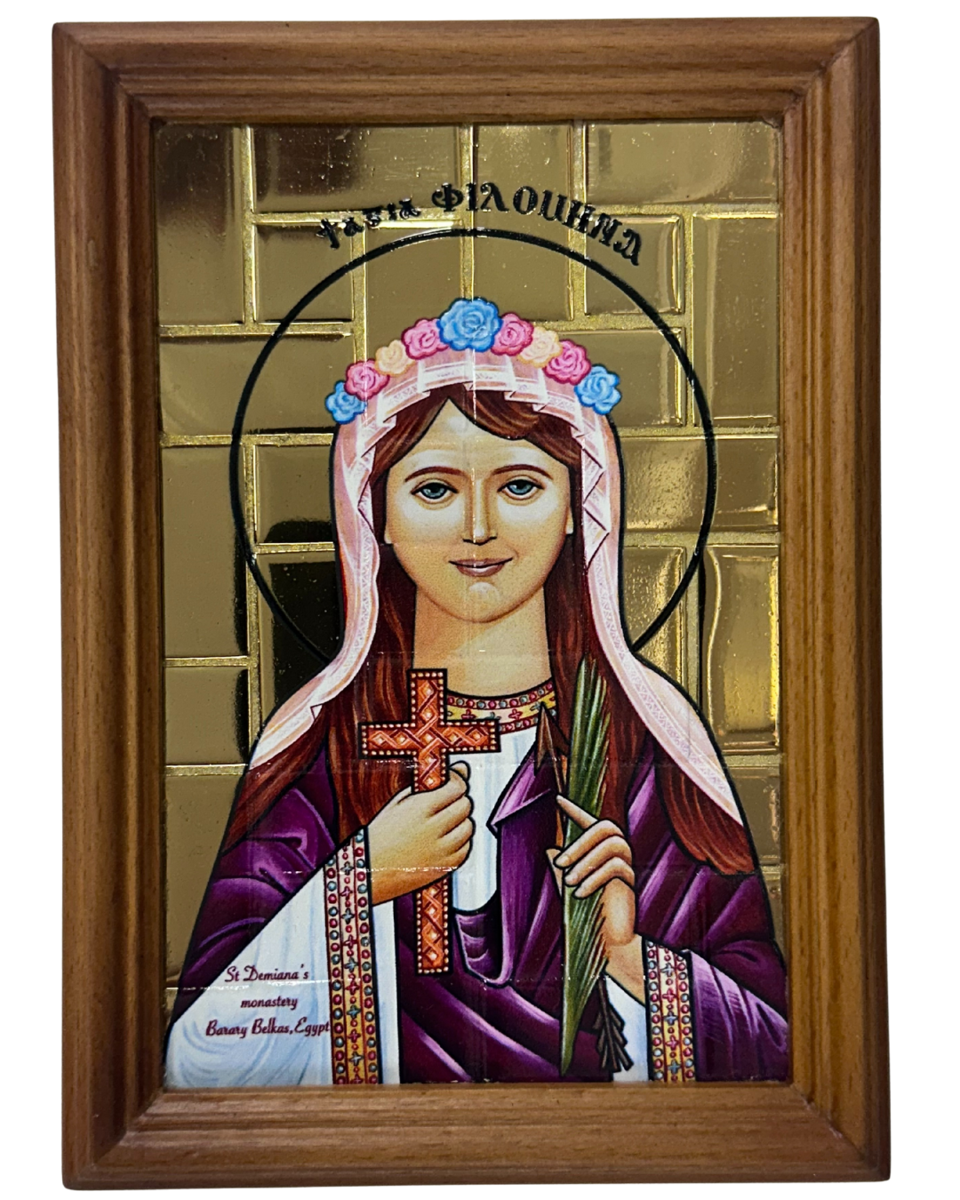 Saint Philomena