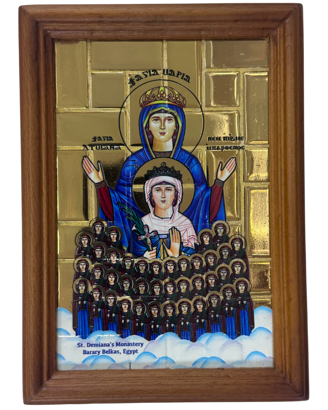 Saint Demiana and the forty virgins