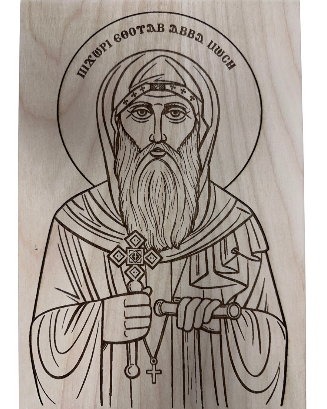 Saint Moses the Strong Wood Buring