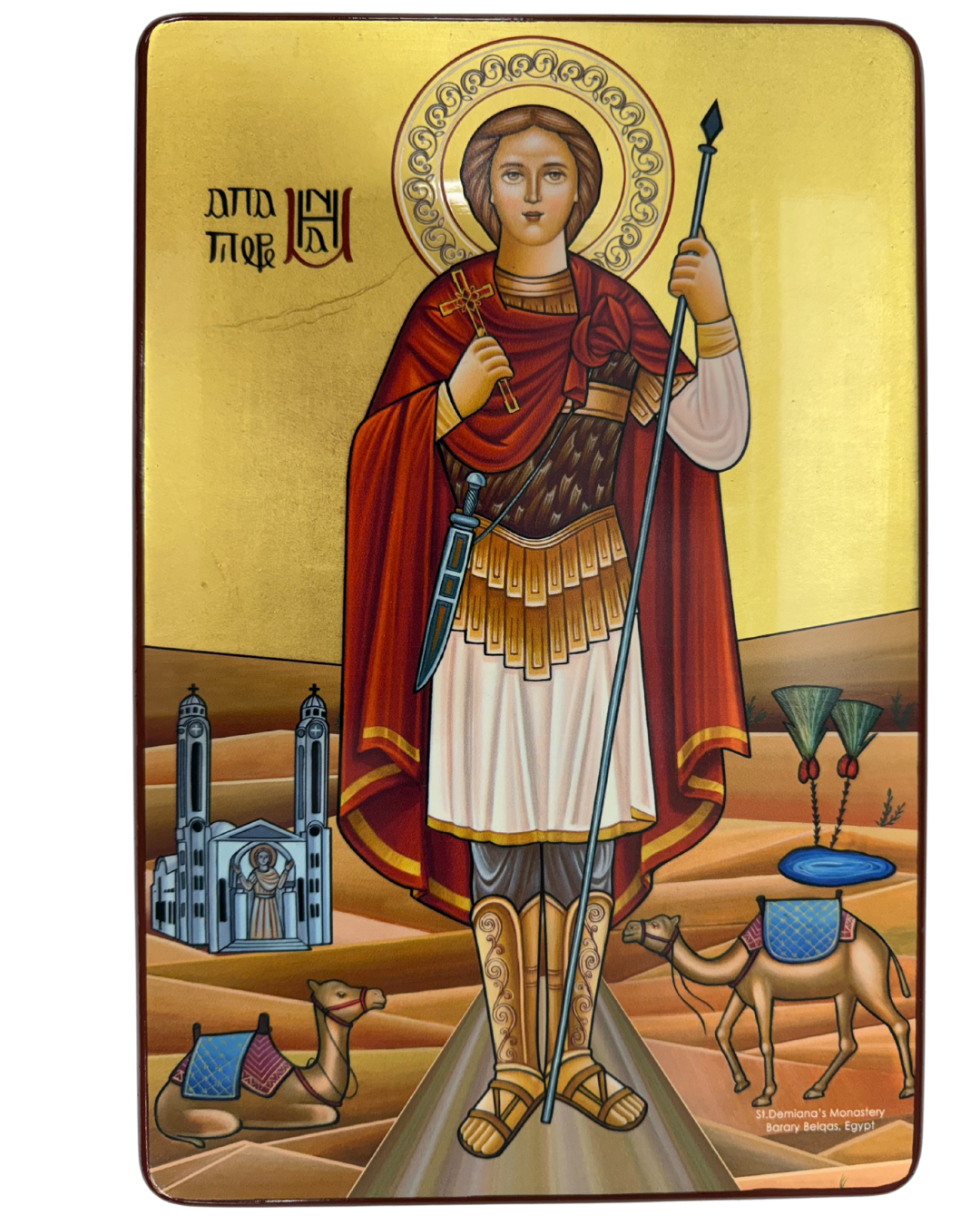 Coptic Icon of Saint Mina