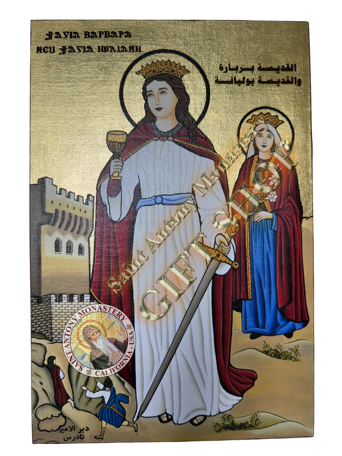 Handmade Coptic Icon of Saints Irene and Barbara
