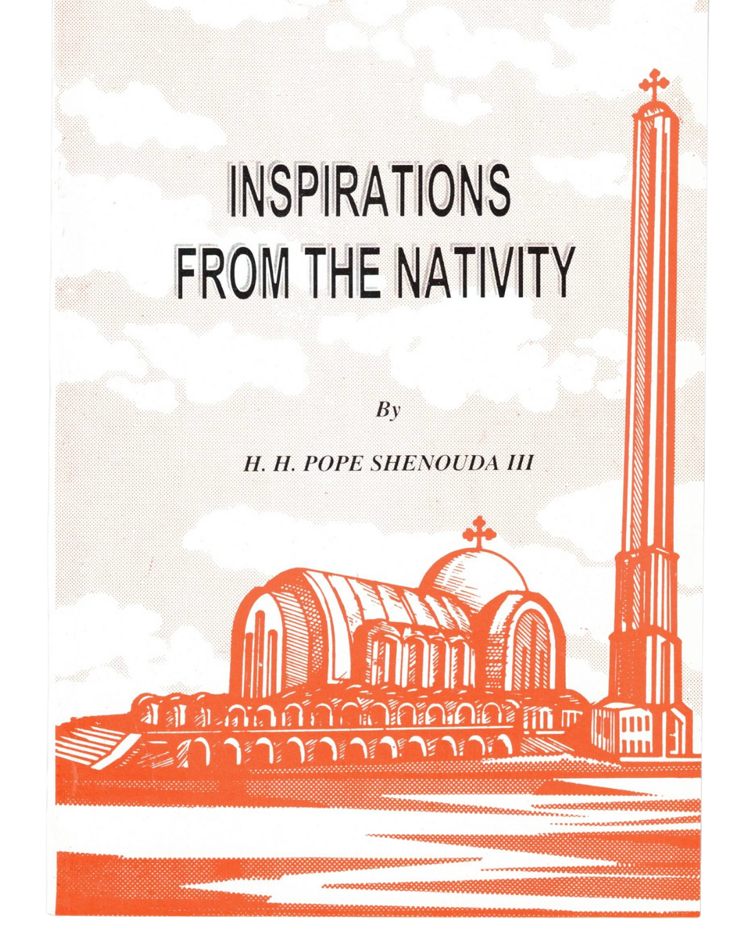 Inspirations from The Nativity