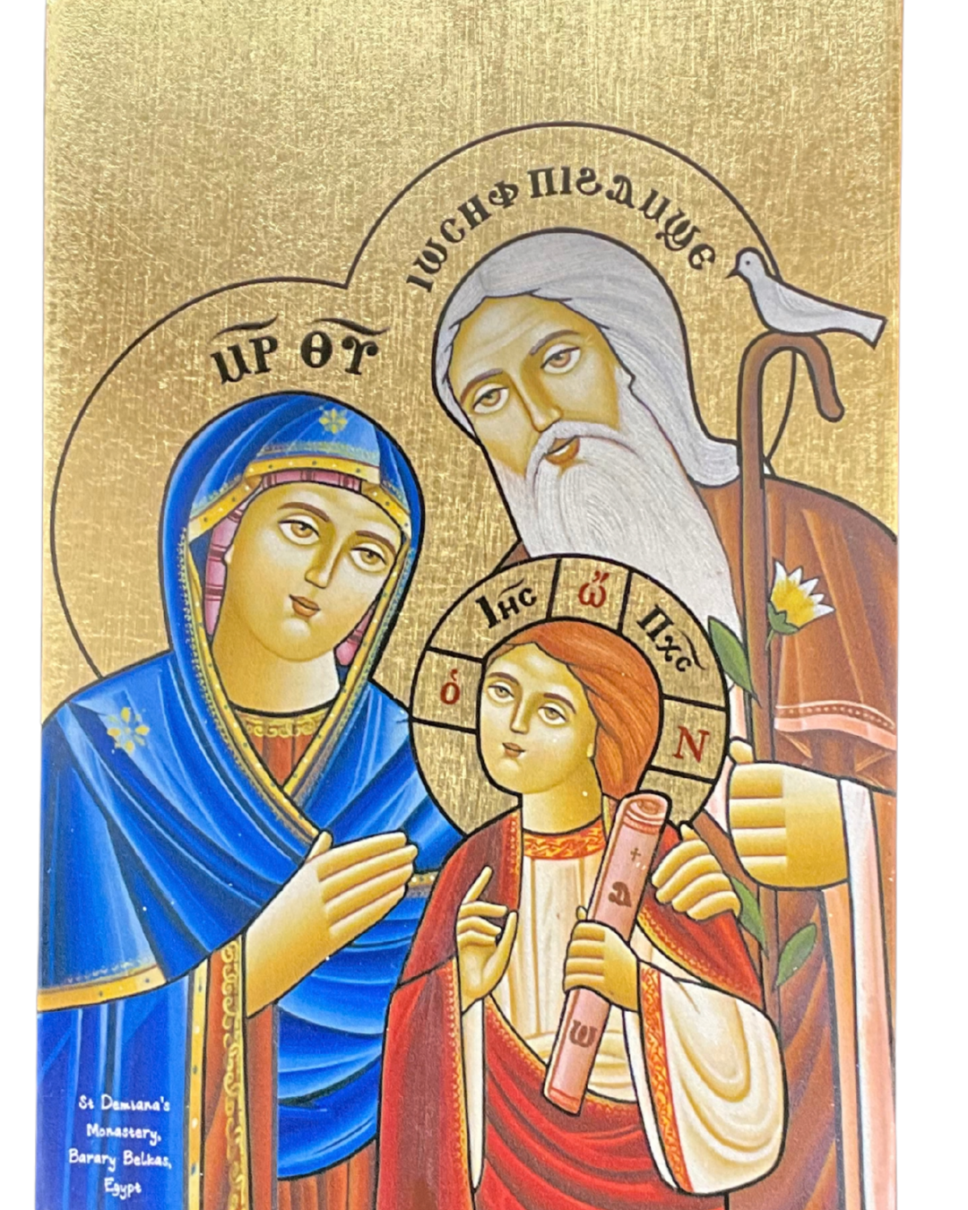 Coptic Icon of The Holy Family