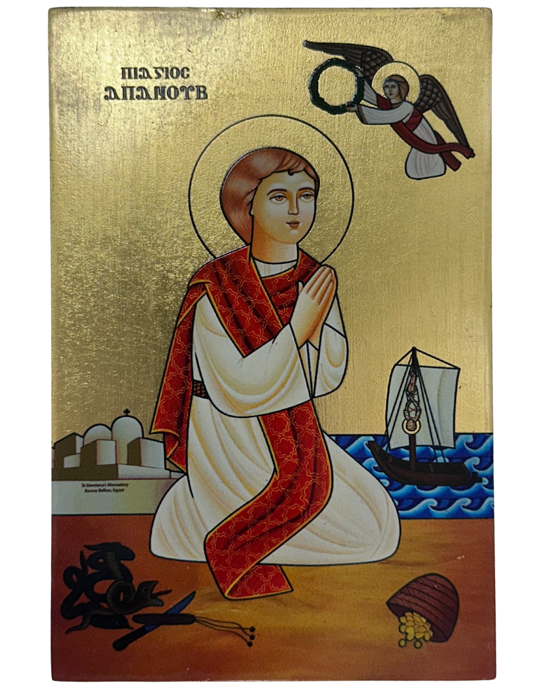 Coptic Icon Saint Abanoub