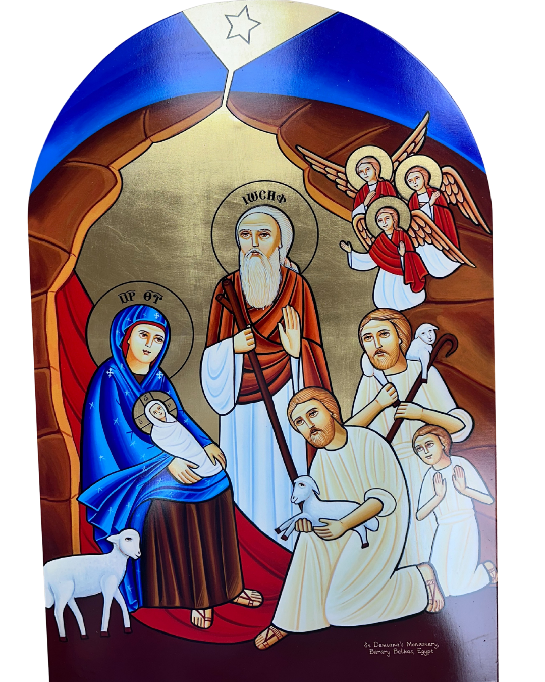 Coptic Icon of the Nativity coptic arch