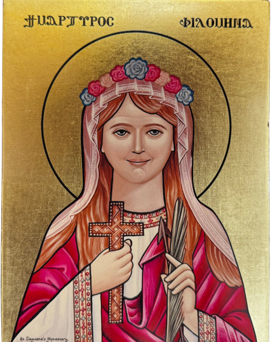 Coptic Icon of Saint Philomena The Martyr style 2