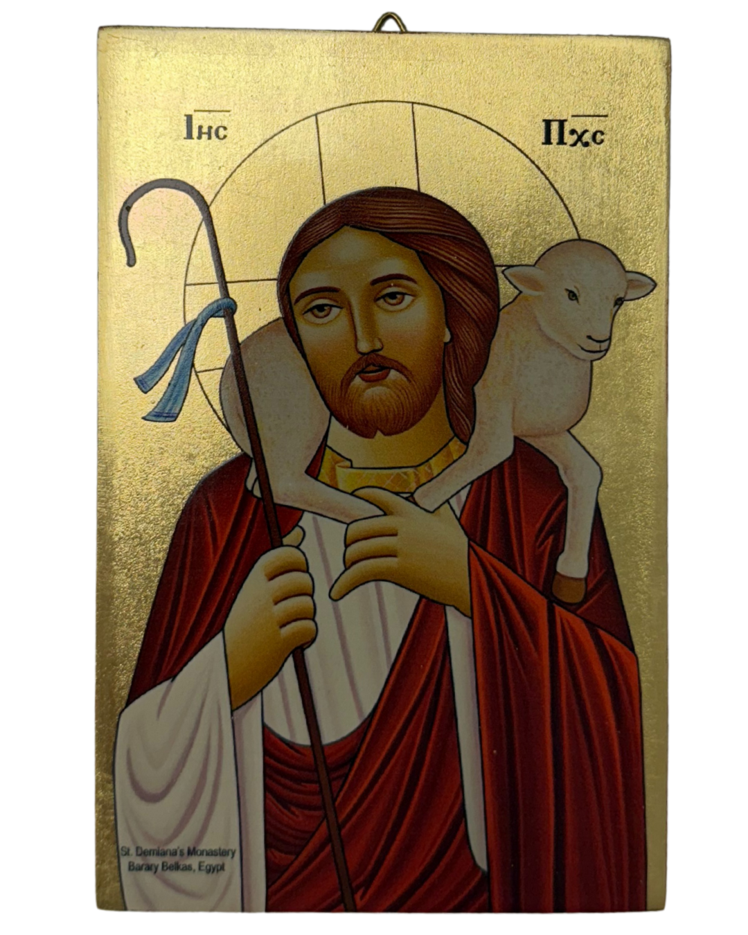 Coptic Icon of The Good Shepherd