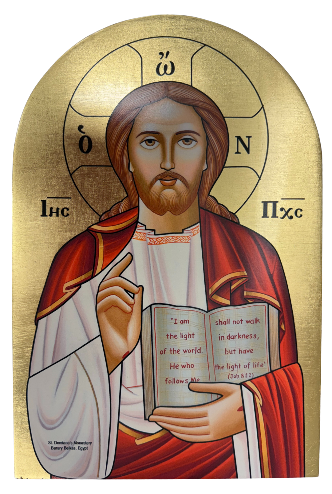 Coptic Icon of Jesus Christ (English)