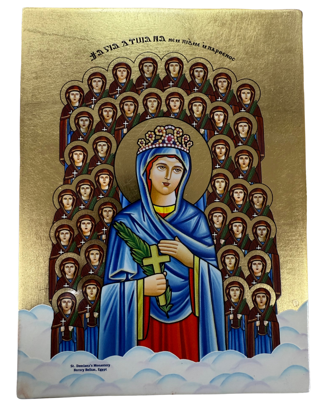 Coptic Icon of Saint Demiana and the Forty Virgins