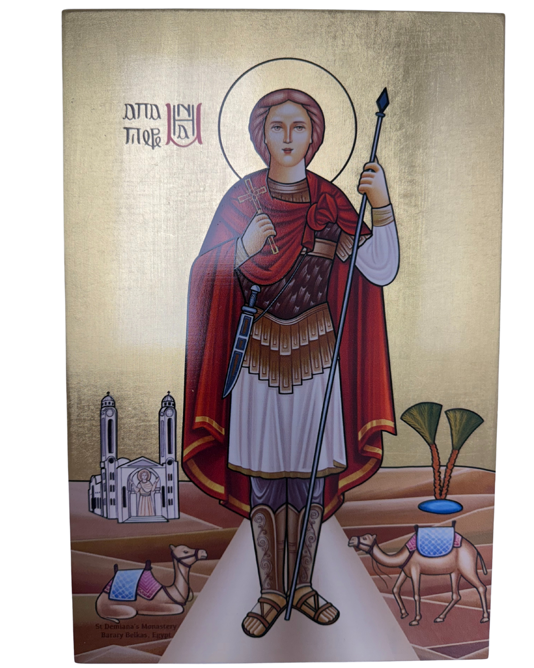 Coptic Icon of Saint Mina