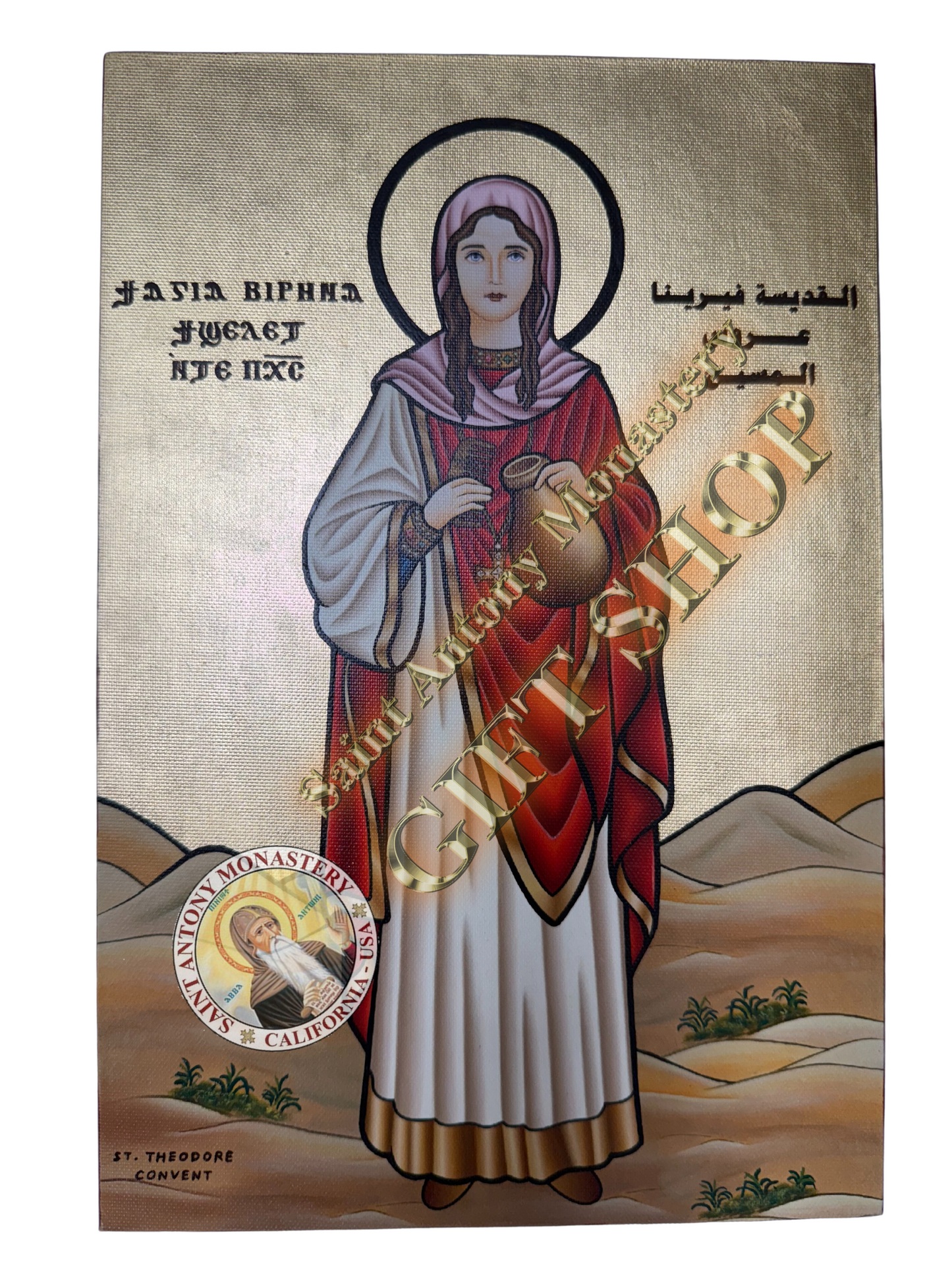 Handmade Coptic Icon of Saint Verina