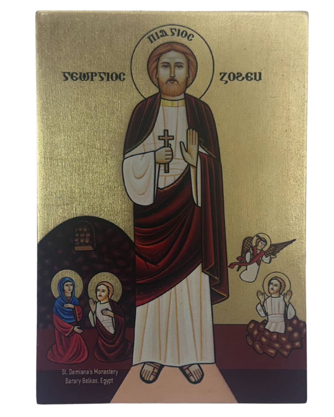 Coptic Icon of St. George El Mozahem