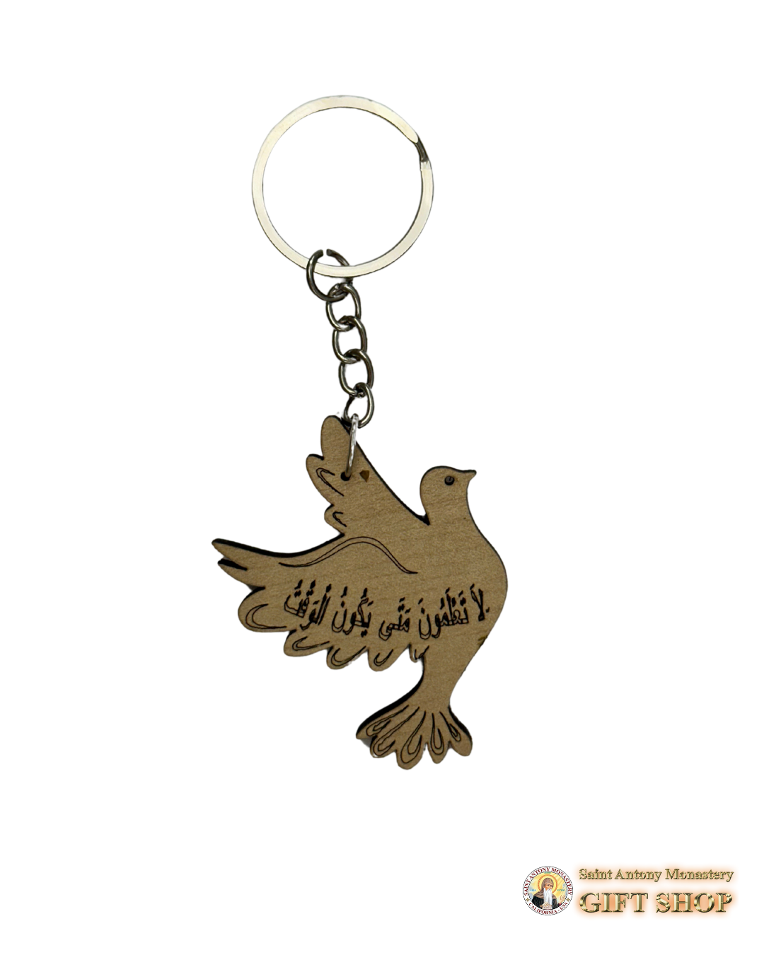 Dove Keychain