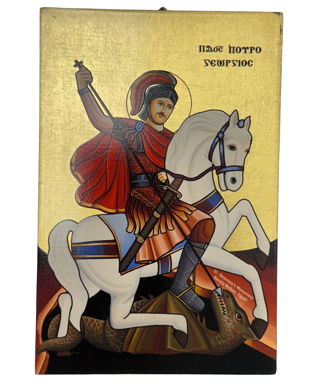 Coptic Icon of Saint George