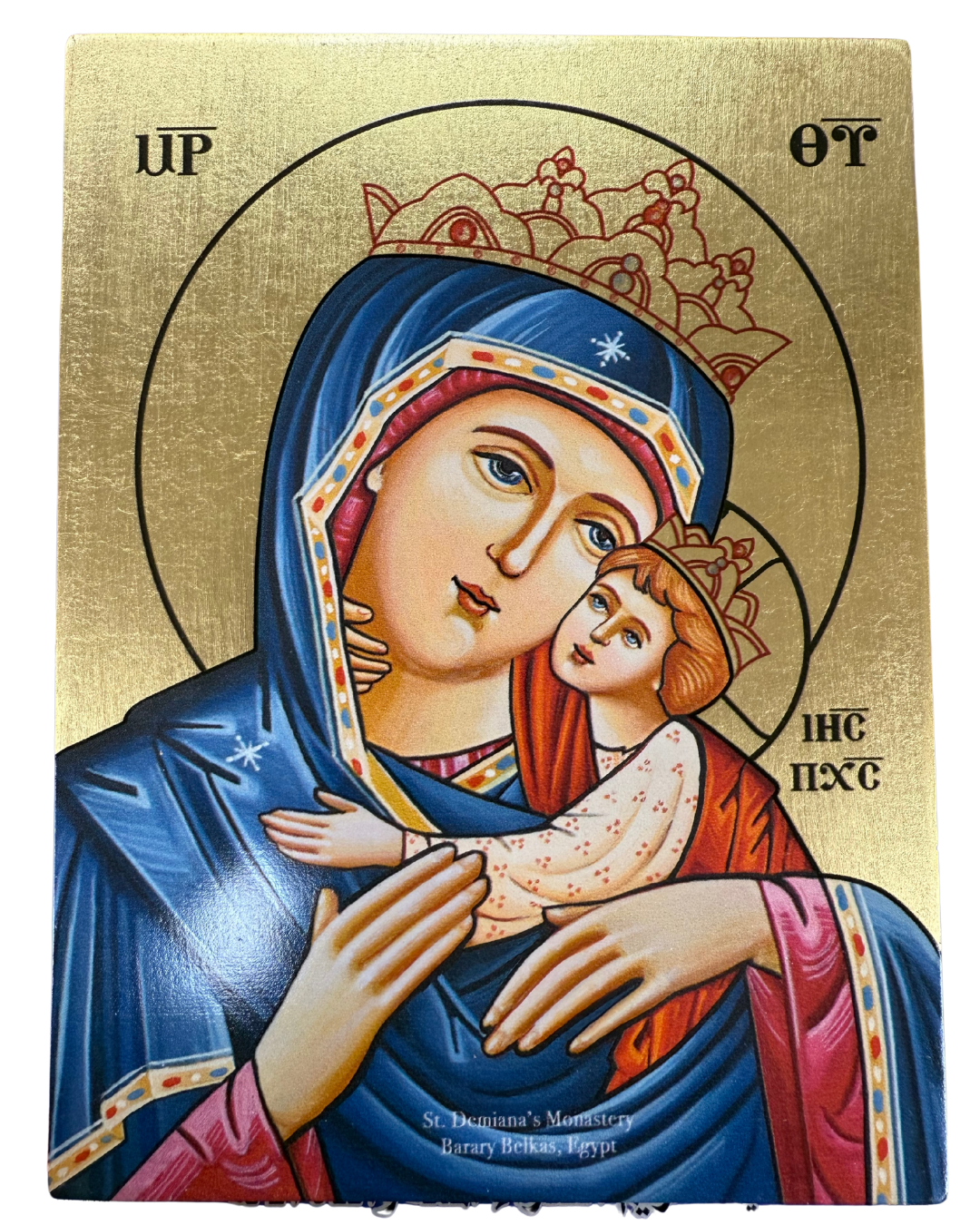 Coptic Icon of Saint Mary