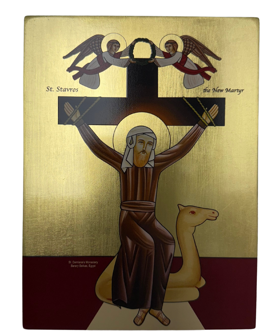 Coptic icon of Saint Stavros