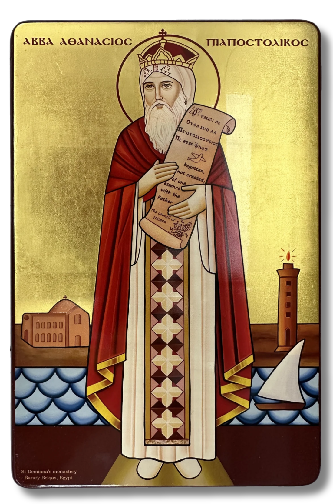Coptic Icon of Saint Athanasius of Alexandria
