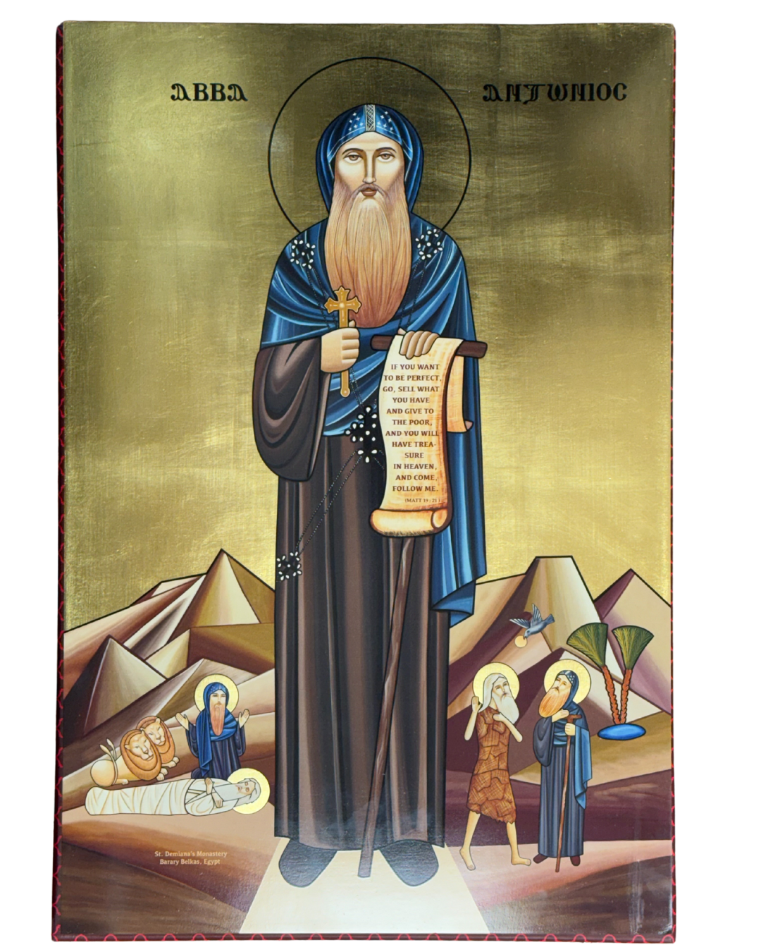 Coptic Icon of Saint Antony The Great