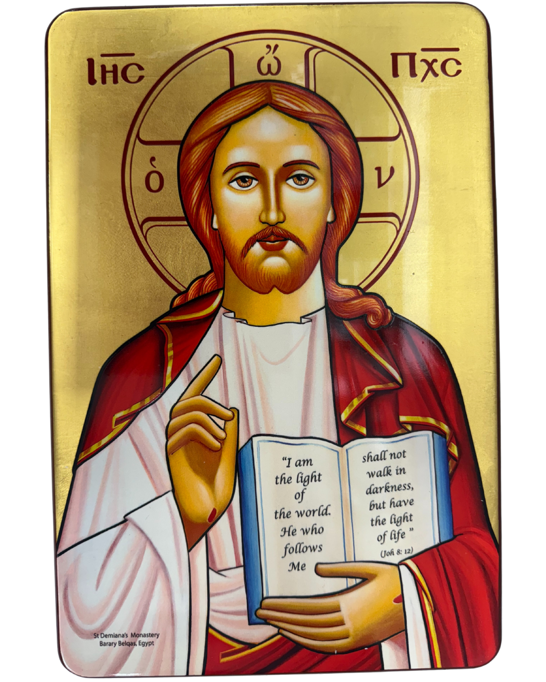 Coptic Icon of Jesus Christ (English)