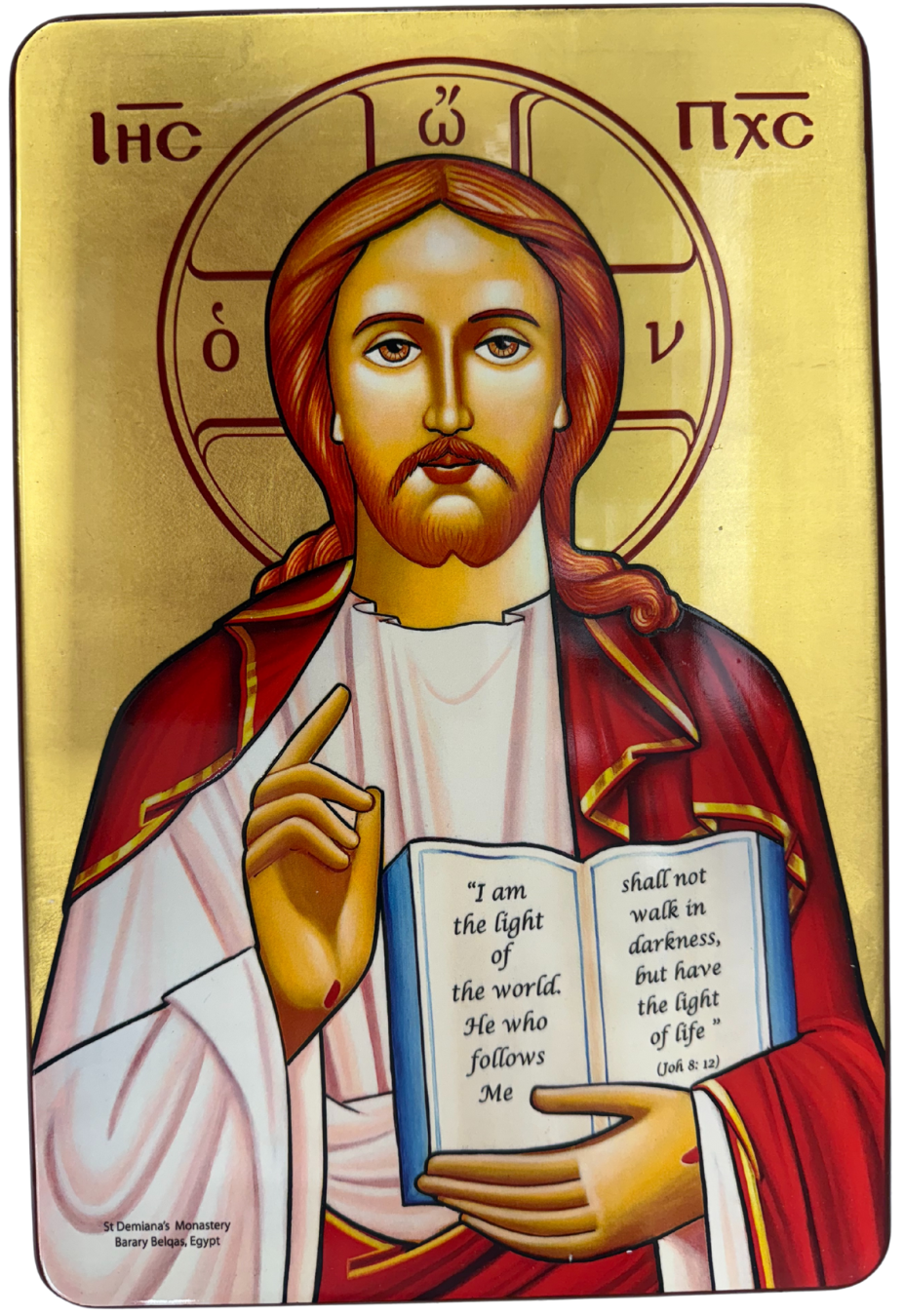Coptic Icon of Jesus Christ (English)