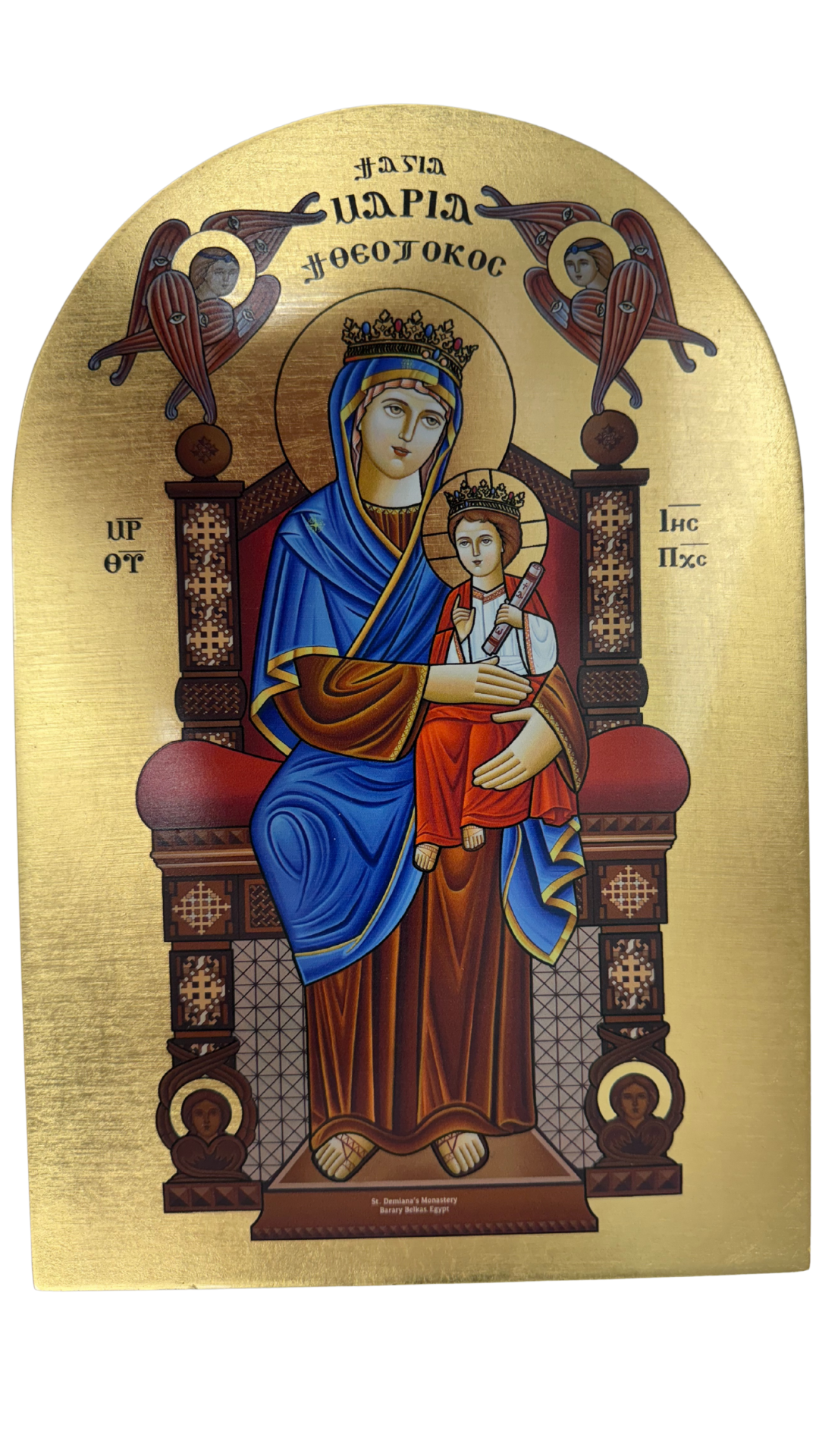 Coptic Icon of Saint Mary