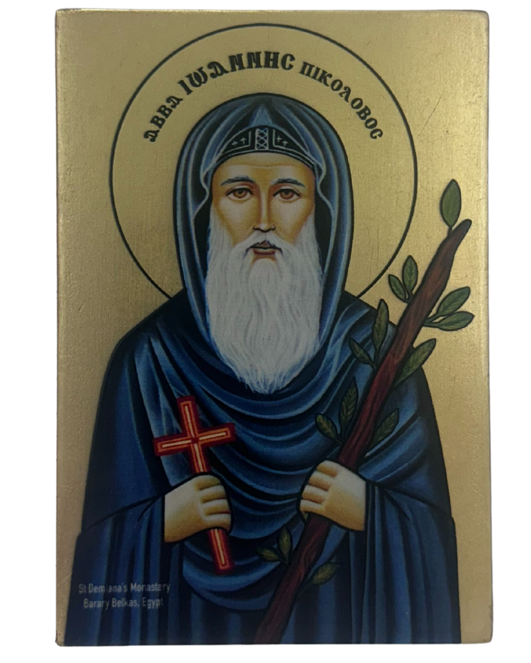 Coptic Icon of Saint John the Short