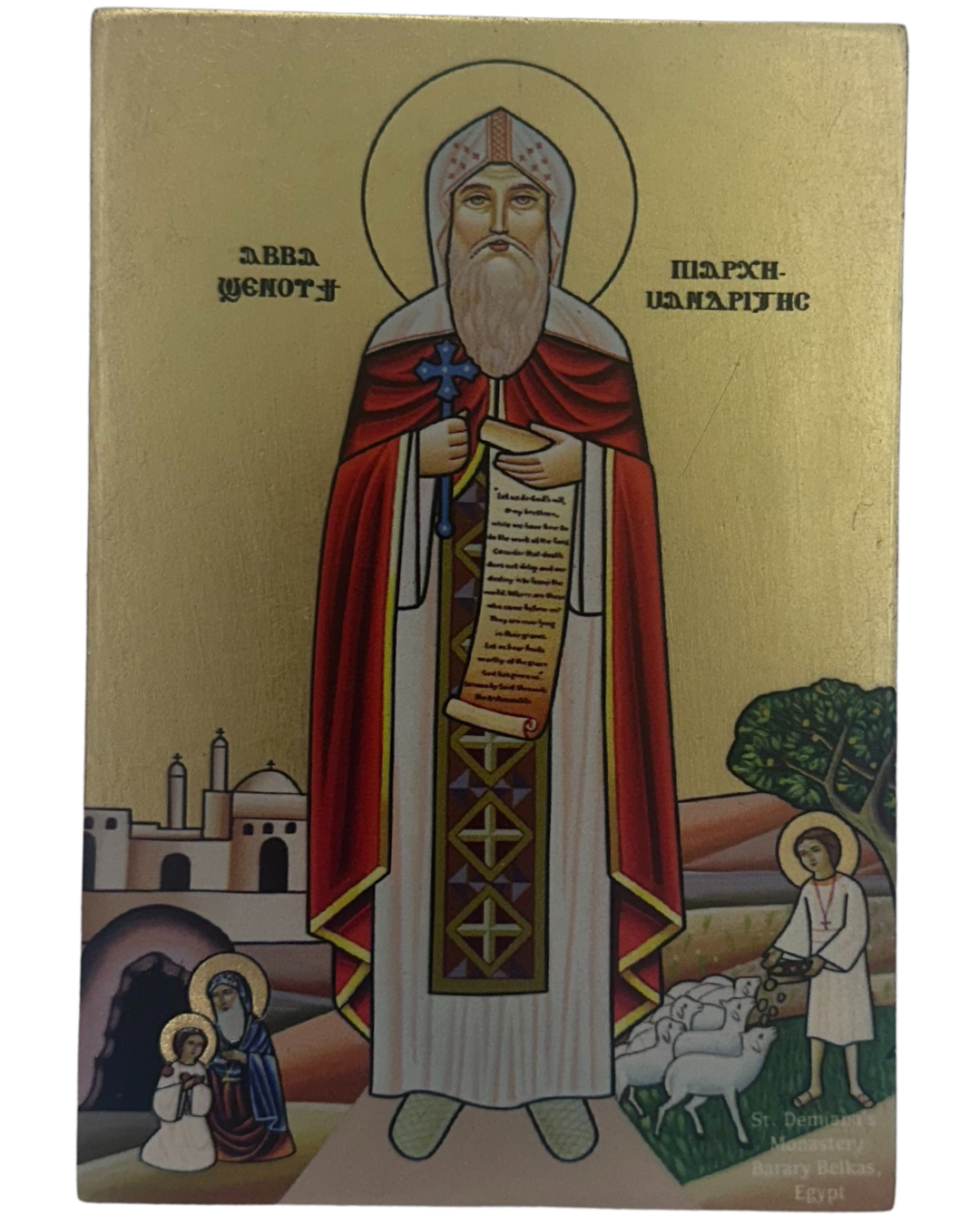 Coptic Icon of Saint Shenouda the Archimandrite style II