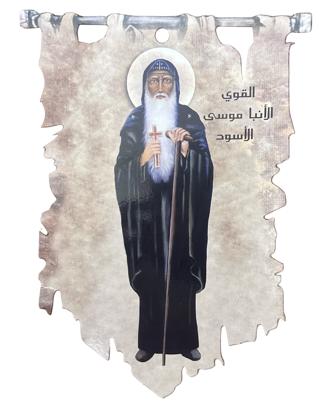 Saint Moses the Strong- Wood Craft