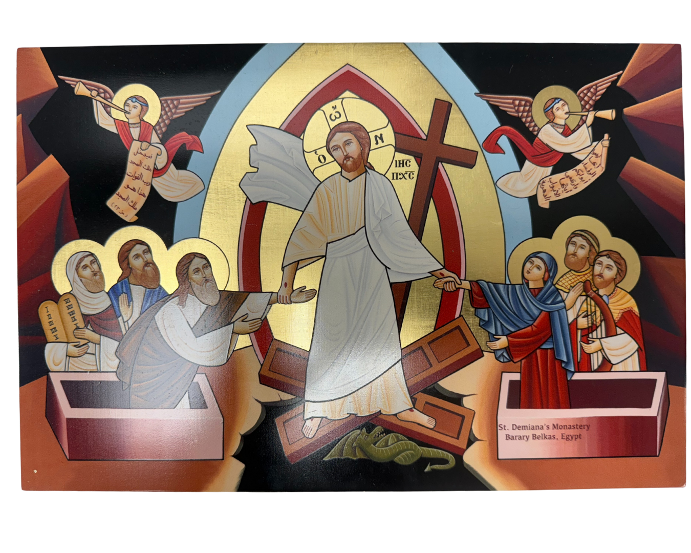Coptic Icon of The Resurrection