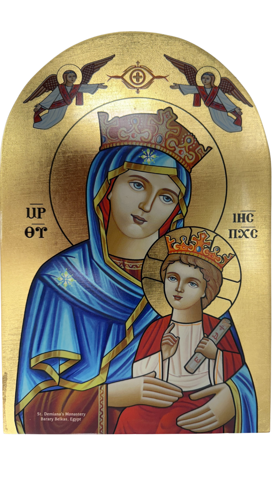 Coptic Icon of Saint Mary Coptic arch