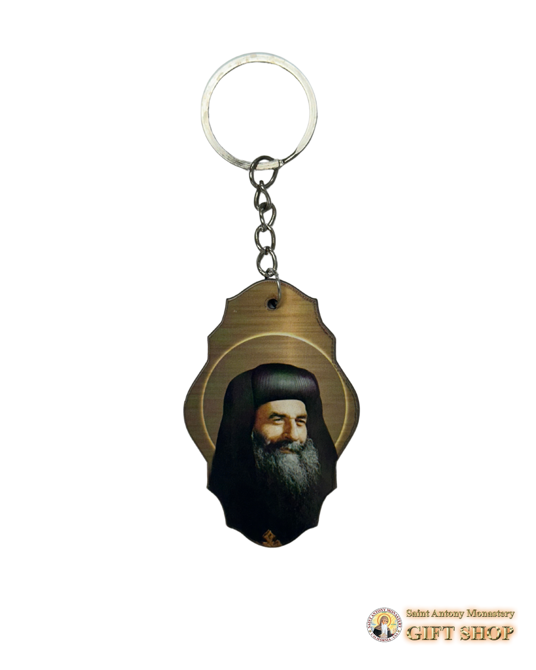 Saint Pope Kyrollos VI Keychain