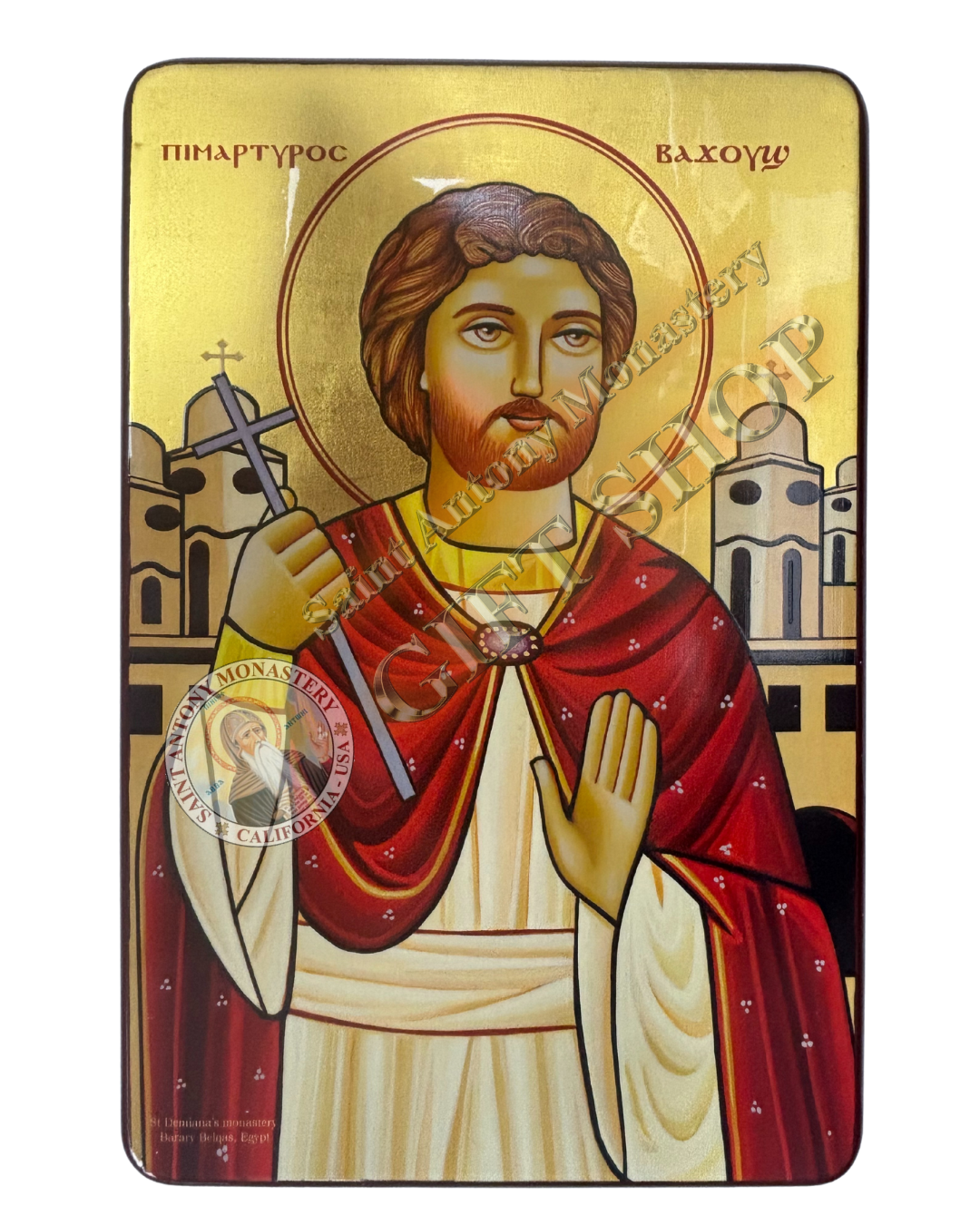 Coptic Icon of Saint Bagoosh