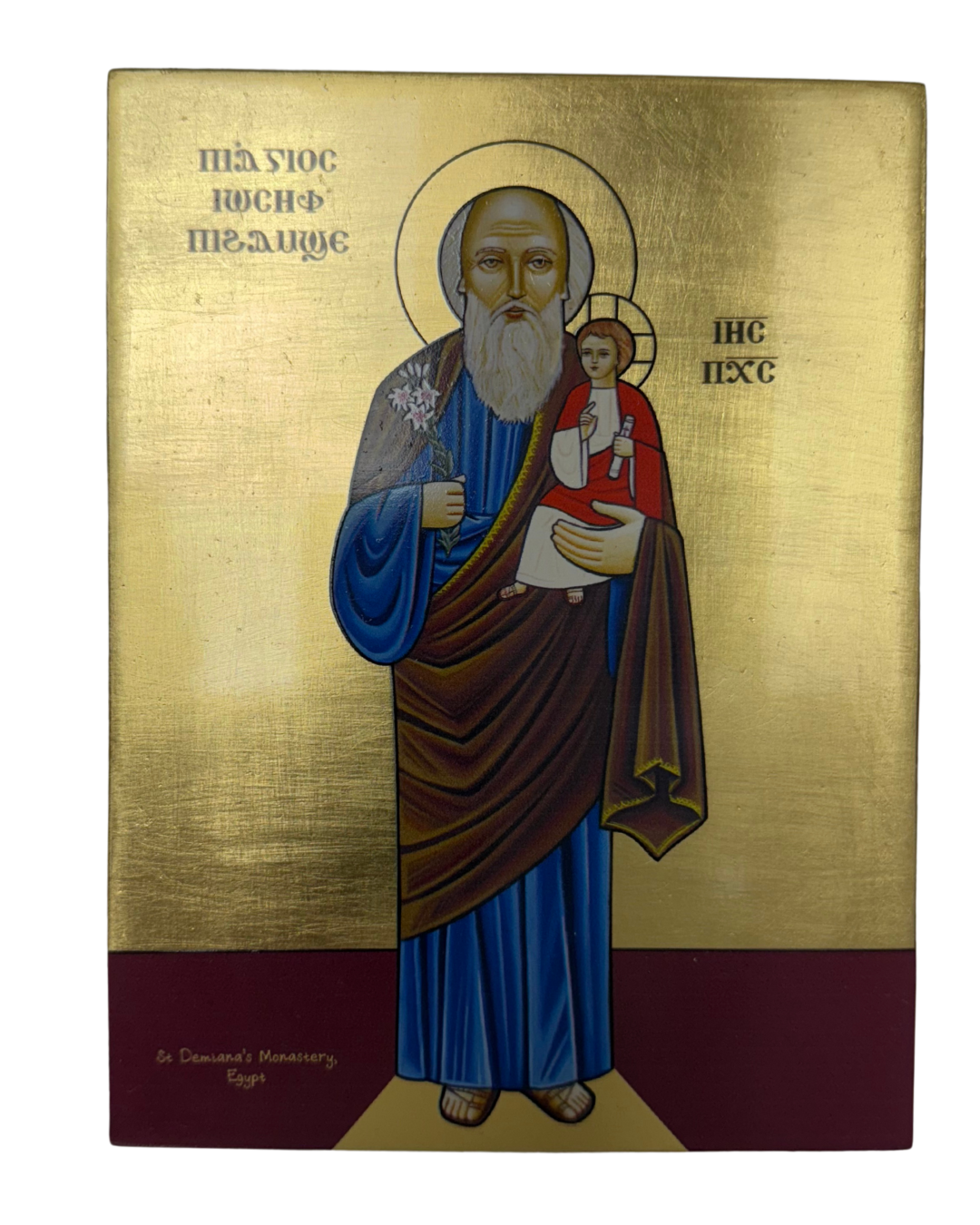 Coptic icon of Saint Joseph the Carpenter