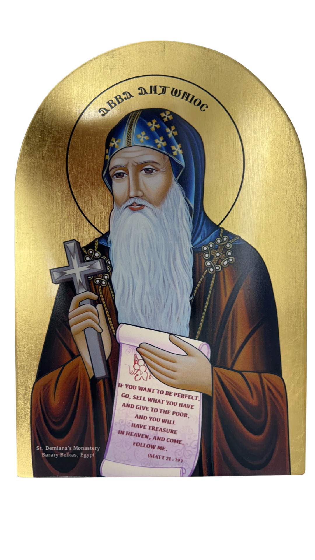 Coptic Icon of Saint Antony The Great Coptic arch