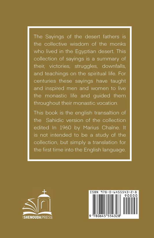 Sayings of the Desert Fathers: Translation of the Coptic Text