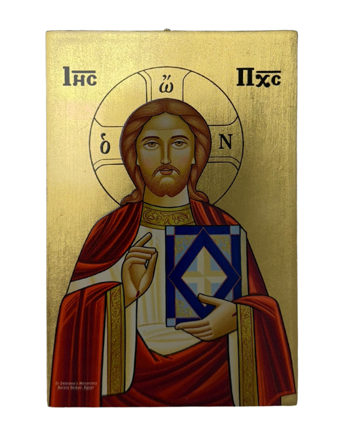 Coptic Icon of Jesus Christ