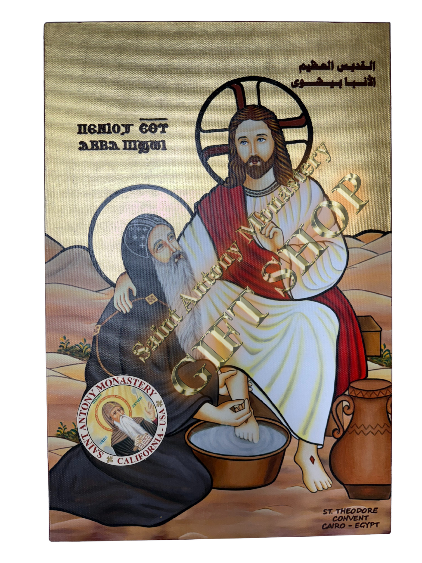 Handmade Coptic Icon of Saint Bishoy