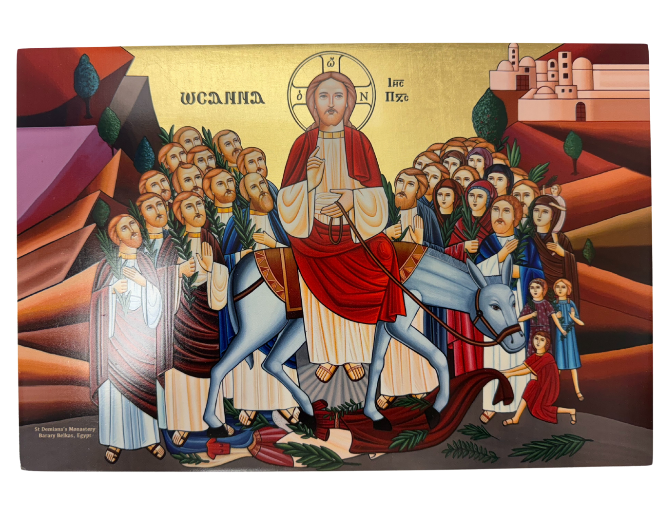Coptic Icon of Palm Sunday