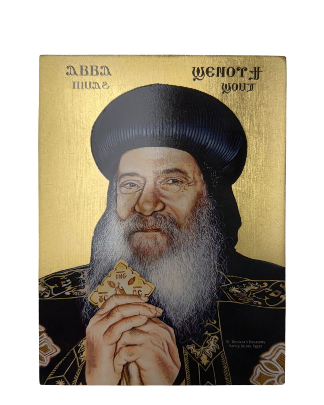 Coptic icon of Pope Shenouda III