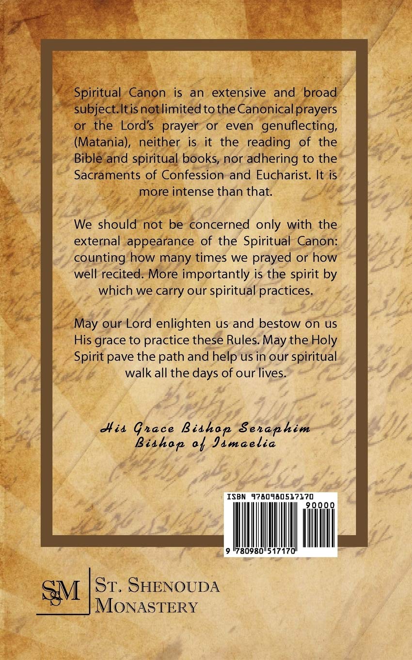Spiritual Canon: Guidlines to Spirituality