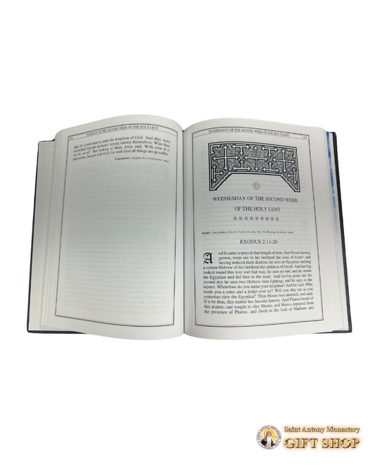 Katamerous - Lent Part 1